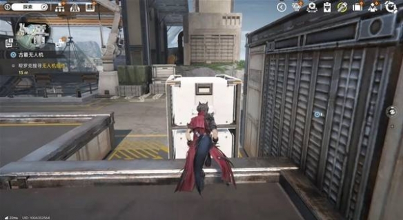 明日方舟终末地古董无人机任务攻略