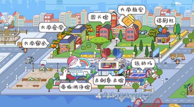 米家小镇无广告版