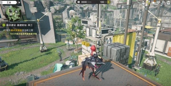 明日方舟终末地基地前站据点3级预警打法攻略