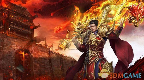 《王者之剑传奇2》天帝玩法攻略