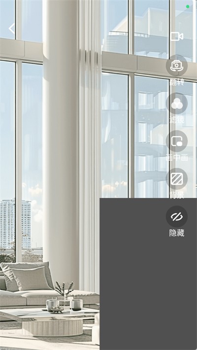 无人虚拟直播助手