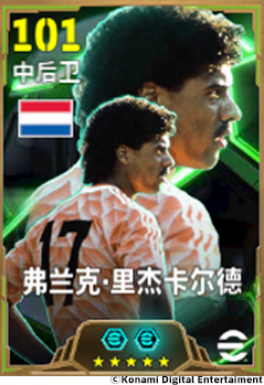 “黑天鹅”优雅而致命，橙衣传奇沉稳而坚固！-秀人网 - 网红模特写真大全