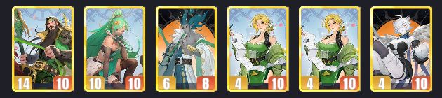 《千机阵》蜀阵营后勤羁绊流攻略