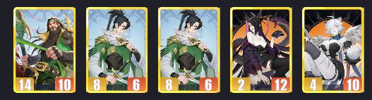 《千机阵》蜀阵营后勤羁绊流攻略