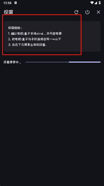 mi动漫app下载