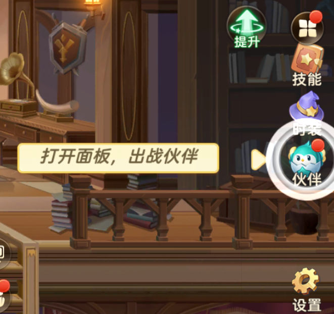 《时空之弦》新手冒险指南