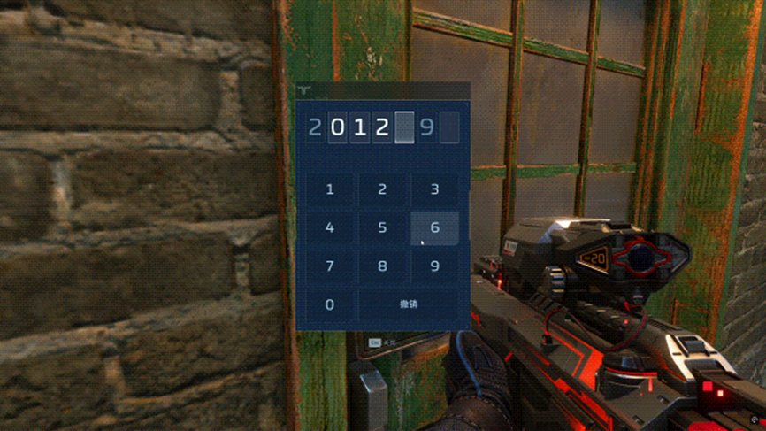 《逆战：未来》大都会彩蛋房位置介绍