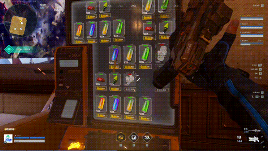 《逆战：未来》大都会彩蛋房位置介绍