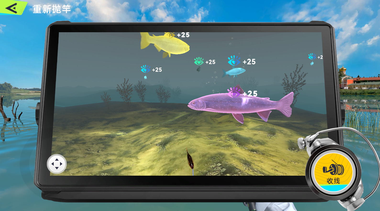 钓鱼巨物猎手路亚钓钓鱼技巧