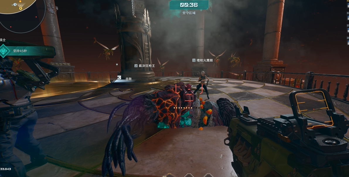 《逆战：未来》凯旋门区域跑图攻略