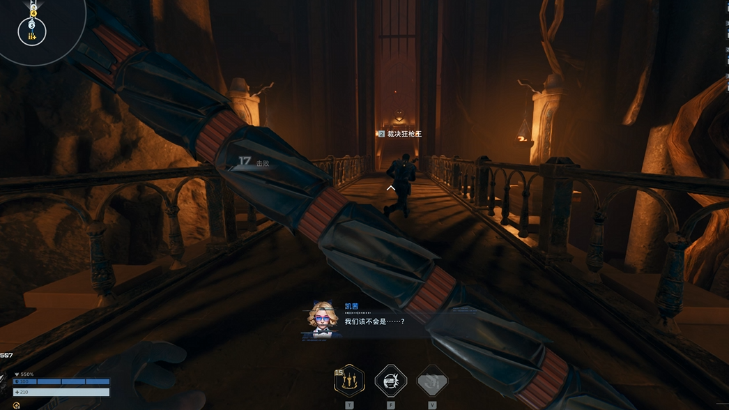 《逆战：未来》凯旋门区域跑图攻略