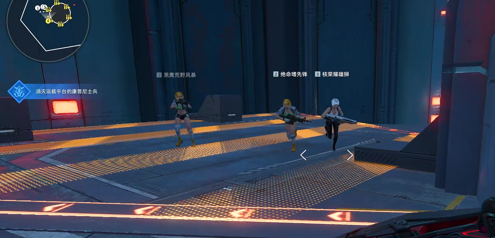 《逆战：未来》风暴行动BOSS安东尼奥打法攻略