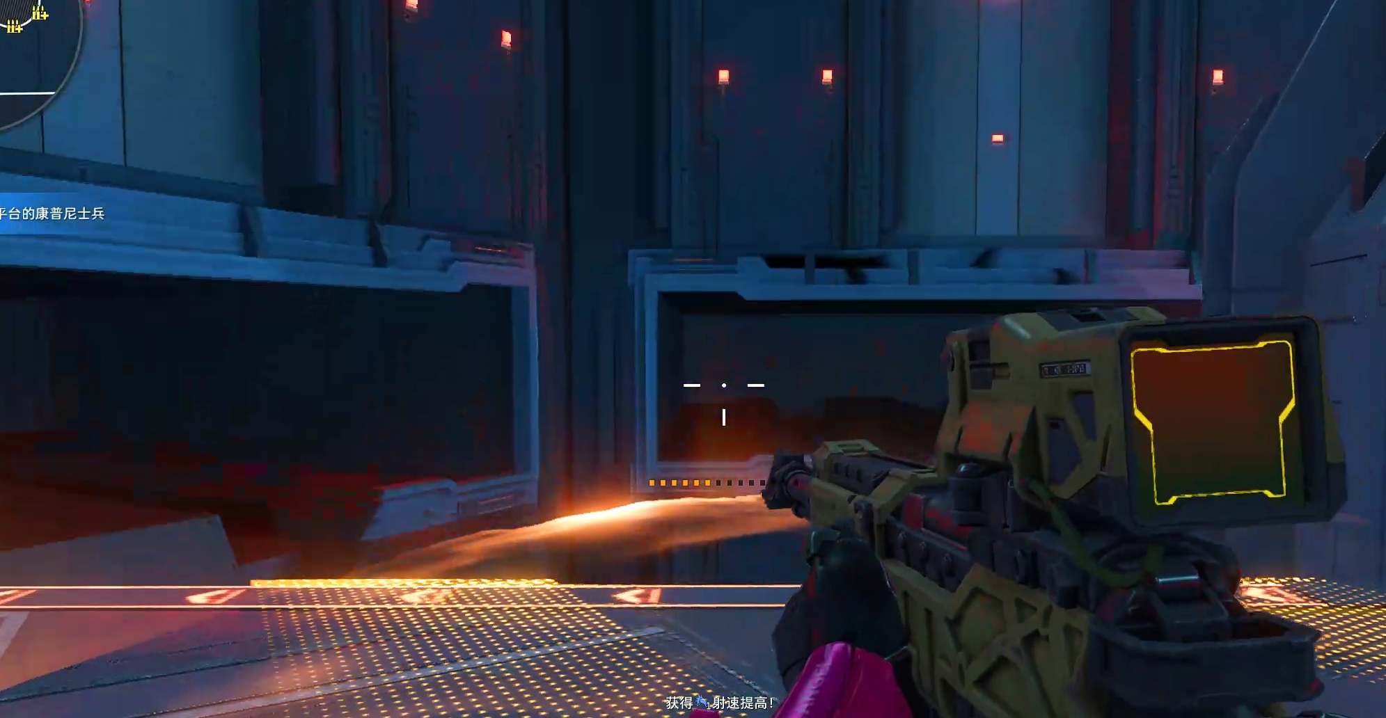 《逆战：未来》风暴行动节点避坑及武器推荐