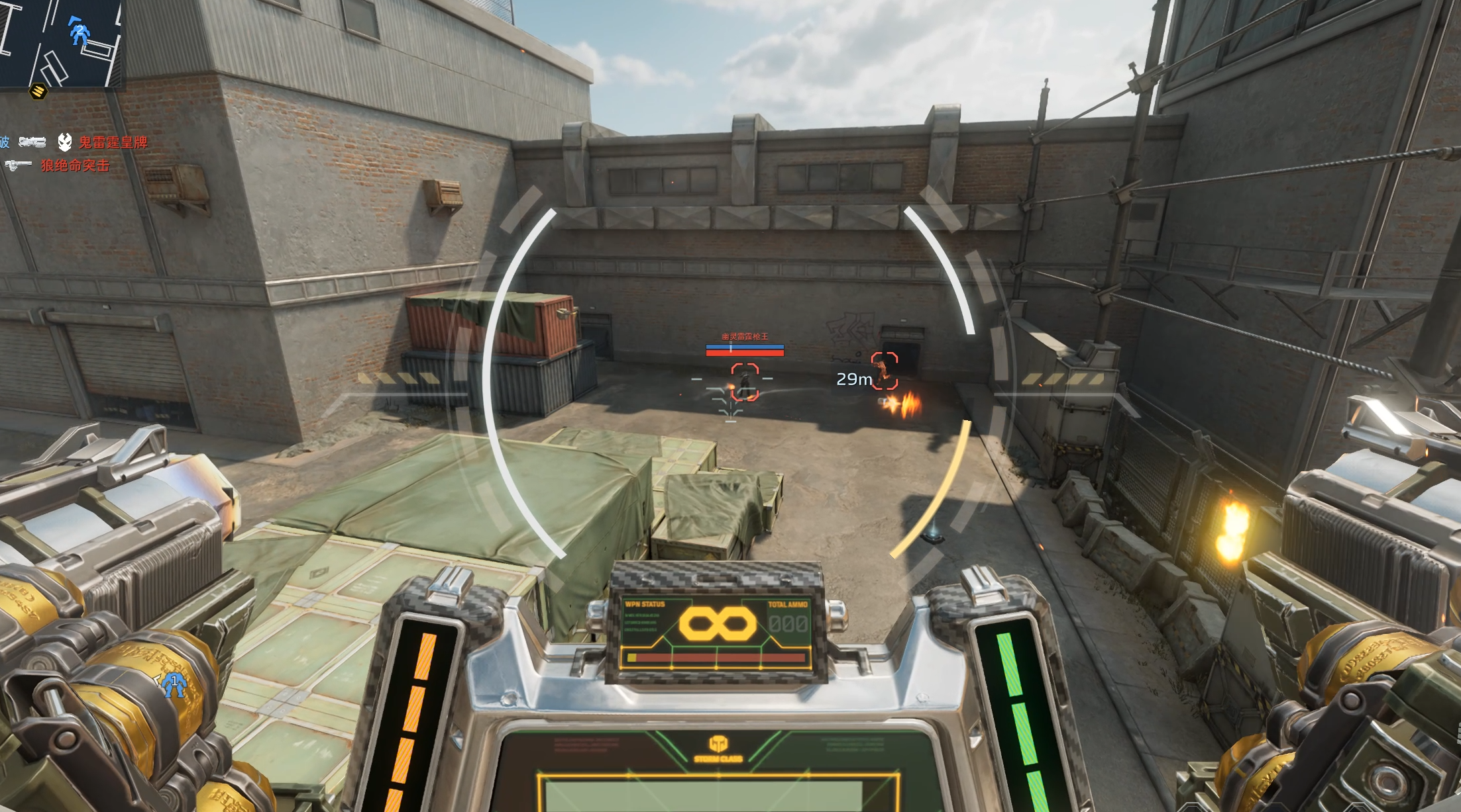 《逆战：未来》巨兽机甲部件联动效果一览