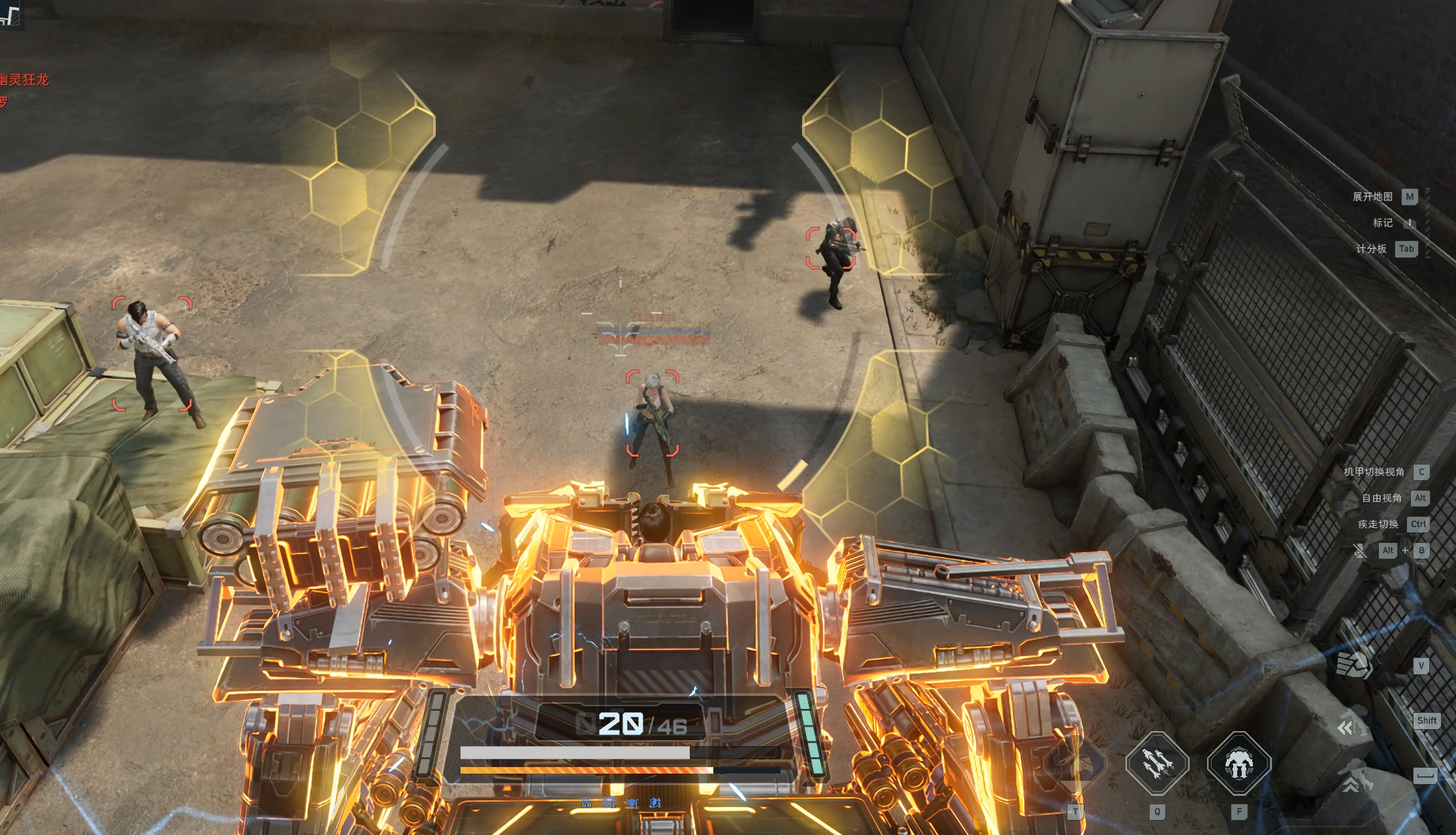 《逆战：未来》巨兽机甲部件联动效果一览