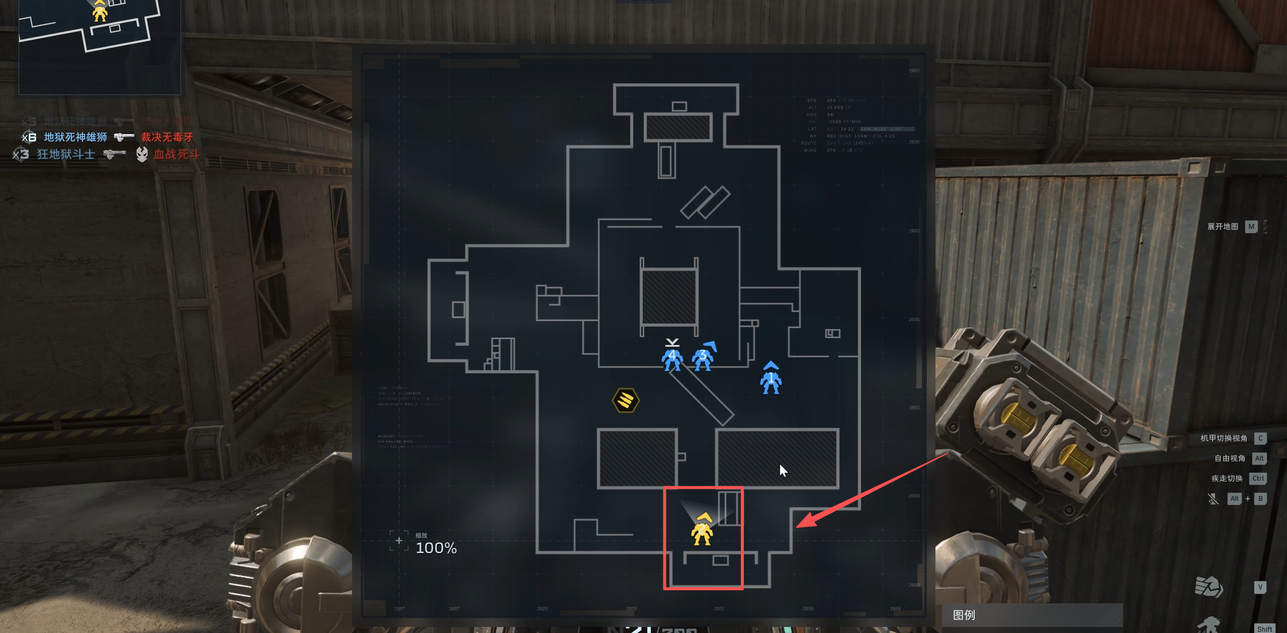 《逆战：未来》排位地图拿人头点位推荐