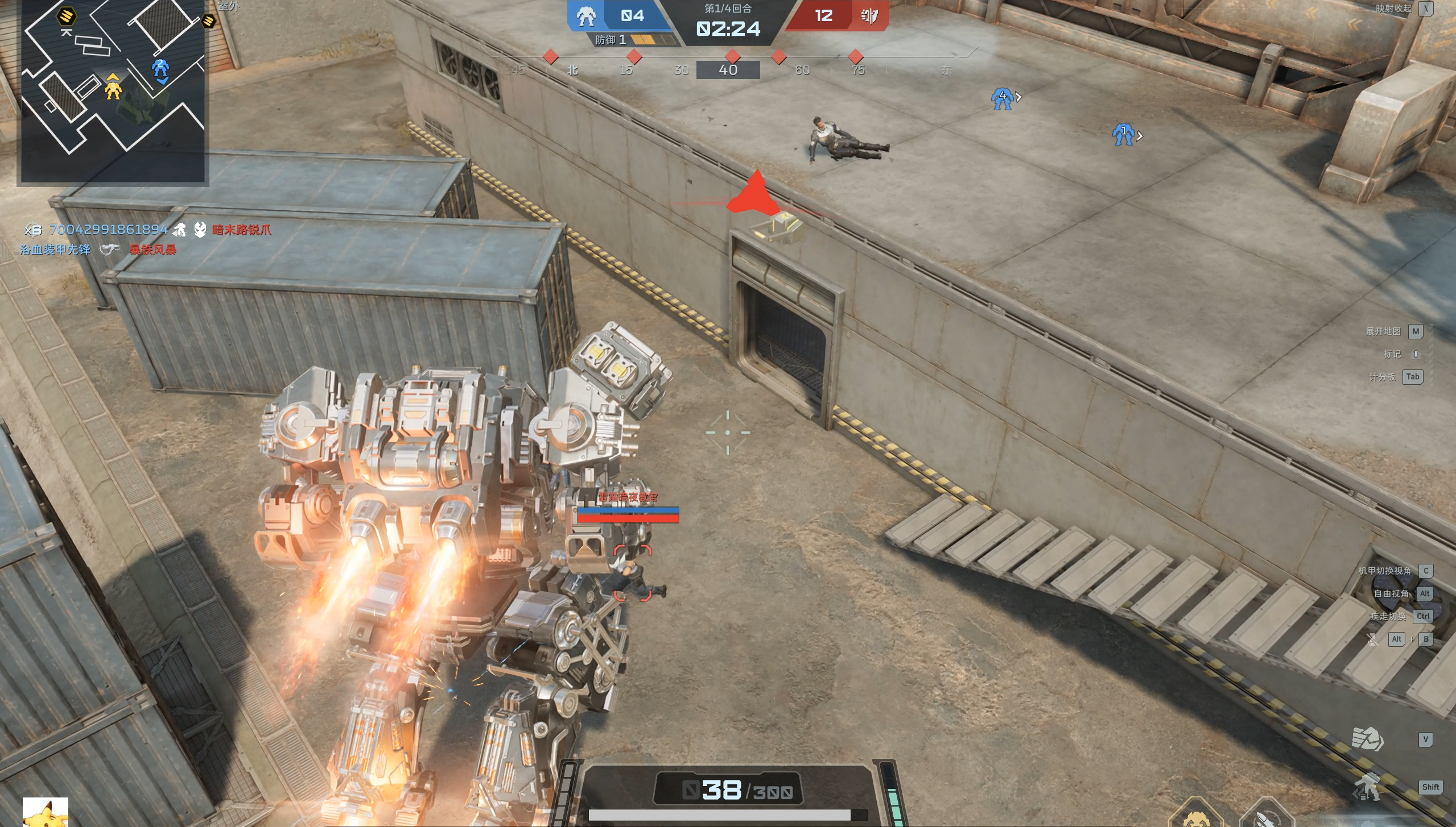 《逆战：未来》排位地图拿人头点位推荐