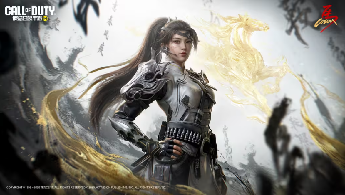 《使命召唤手游》马年限定角色及武器一览