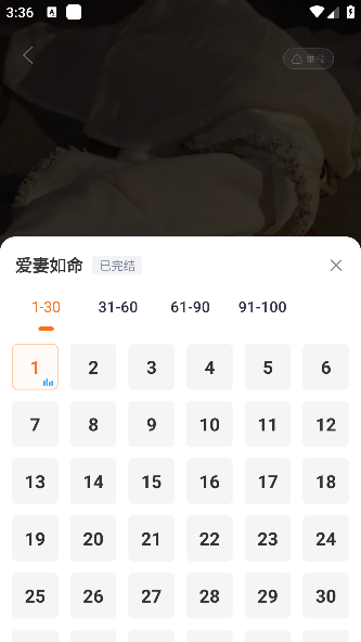 好看免费短剧app下载最新版本