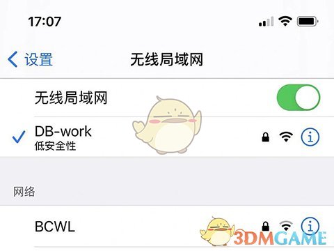 《极米》投屏教程
