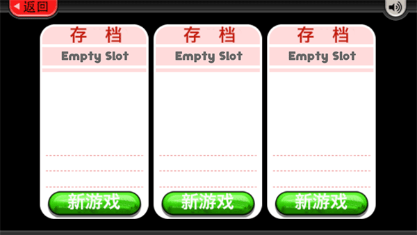《老爹冰淇淋店》游戏玩法一览
