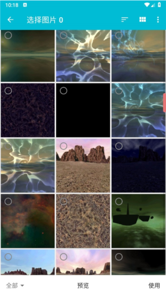 果仁相册app新建相册方法