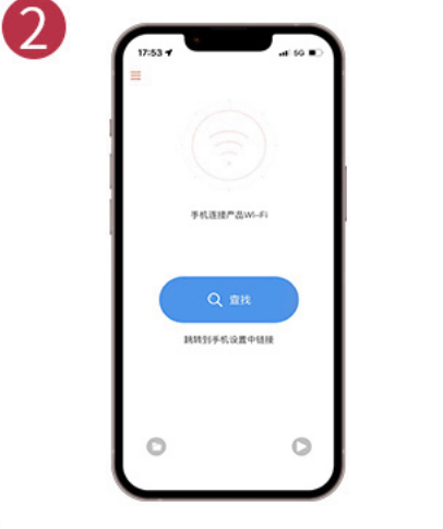hnd智能可视耳勺app