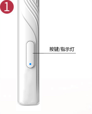 hnd智能可视耳勺app