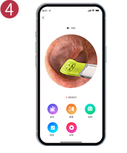 hnd智能可视耳勺app