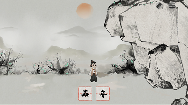 《栖云异梦：梦蝶》第1~5章关卡玩法攻略