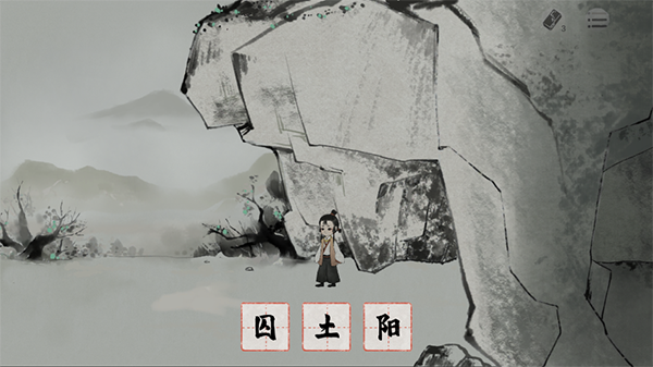 《栖云异梦：梦蝶》第1~5章关卡玩法攻略