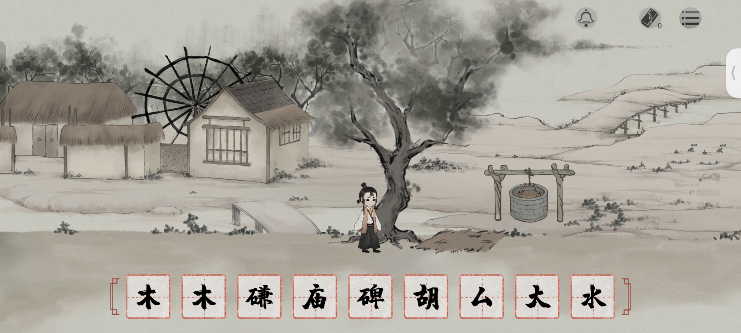 《栖云异梦：梦蝶》第6~10章关卡玩法攻略