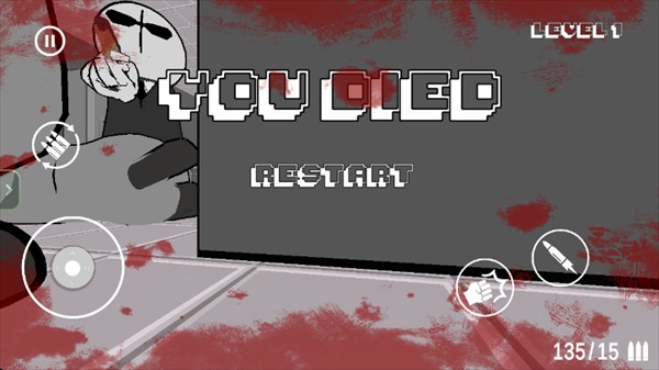 暴力迪吧射击游戏玩法6