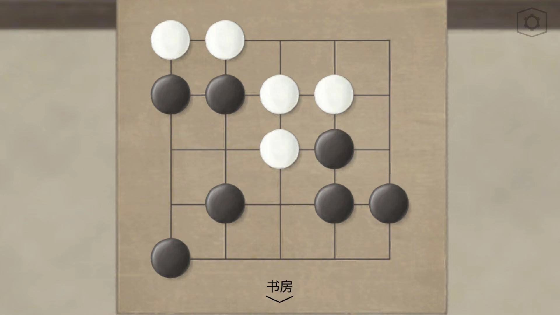 《蝶梦》第1~2章免费章节玩法攻略