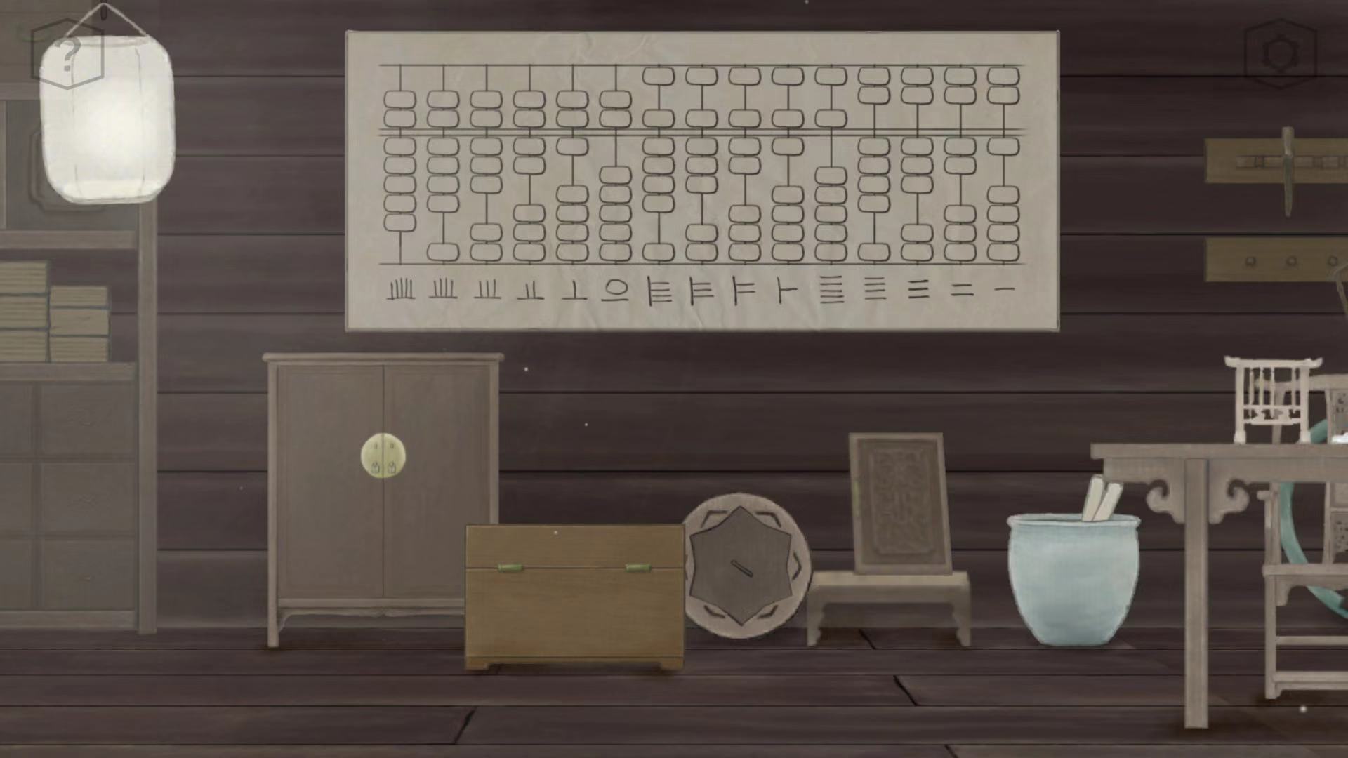 《蝶梦》第1~2章免费章节玩法攻略