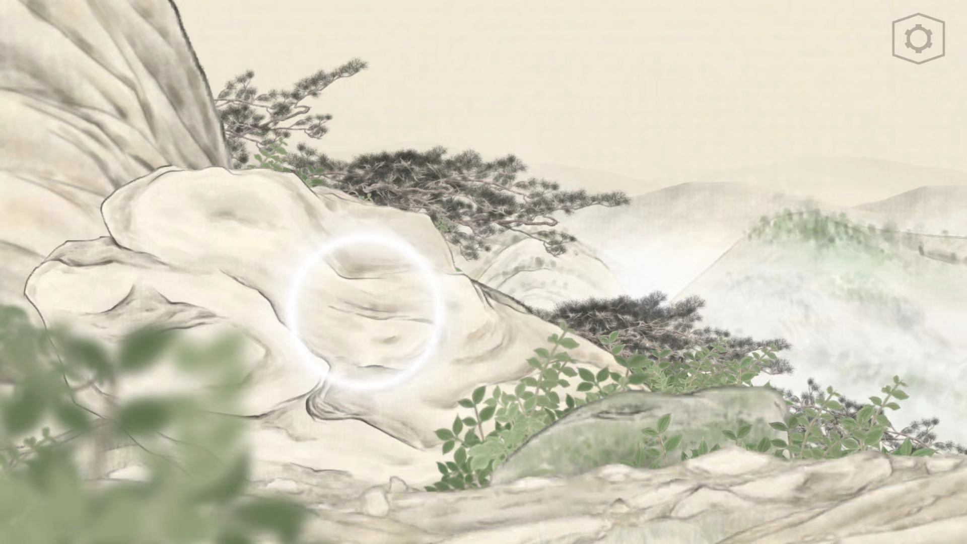 《蝶梦》第1~2章免费章节玩法攻略