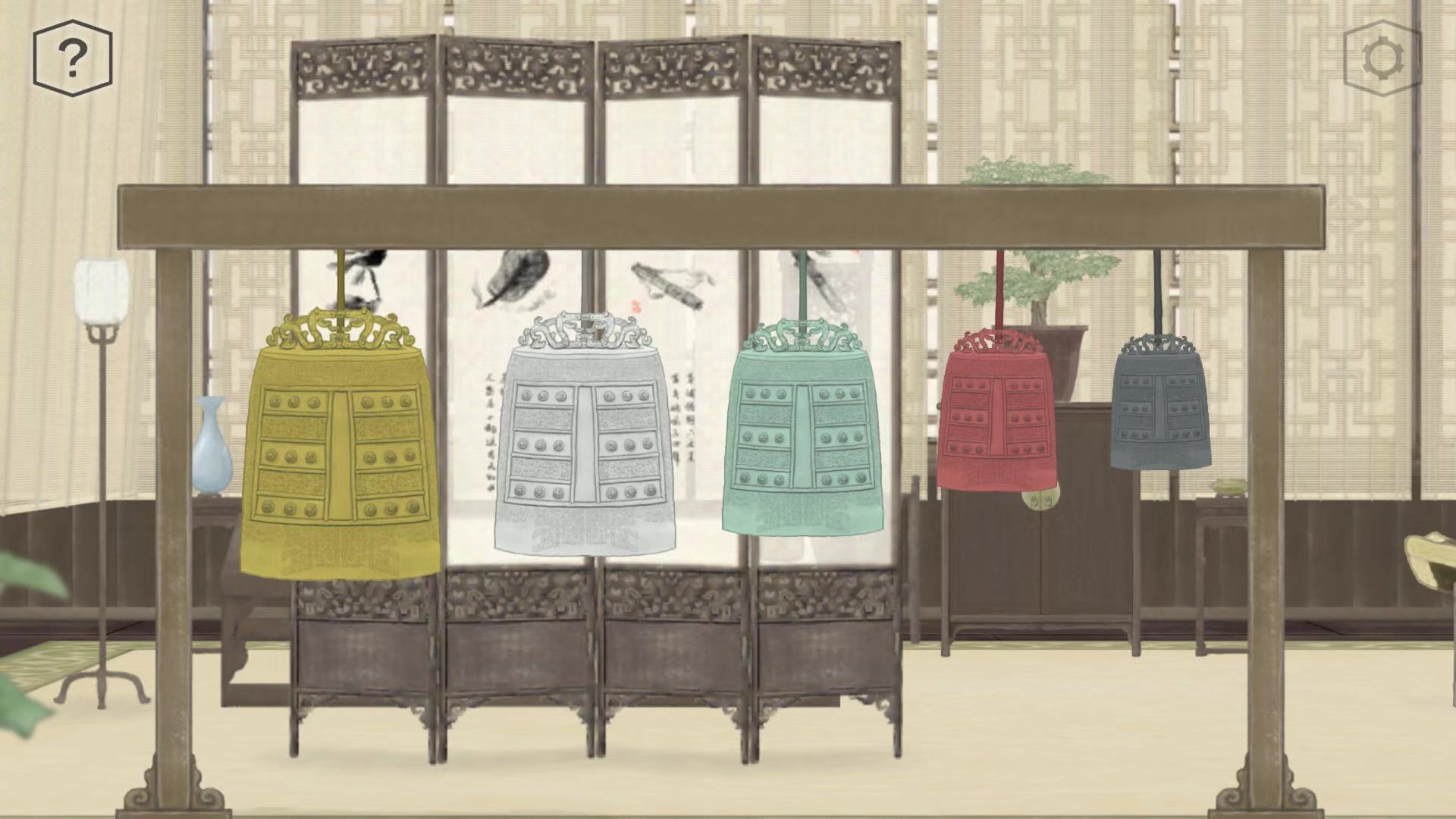 《蝶梦》第1~2章免费章节玩法攻略