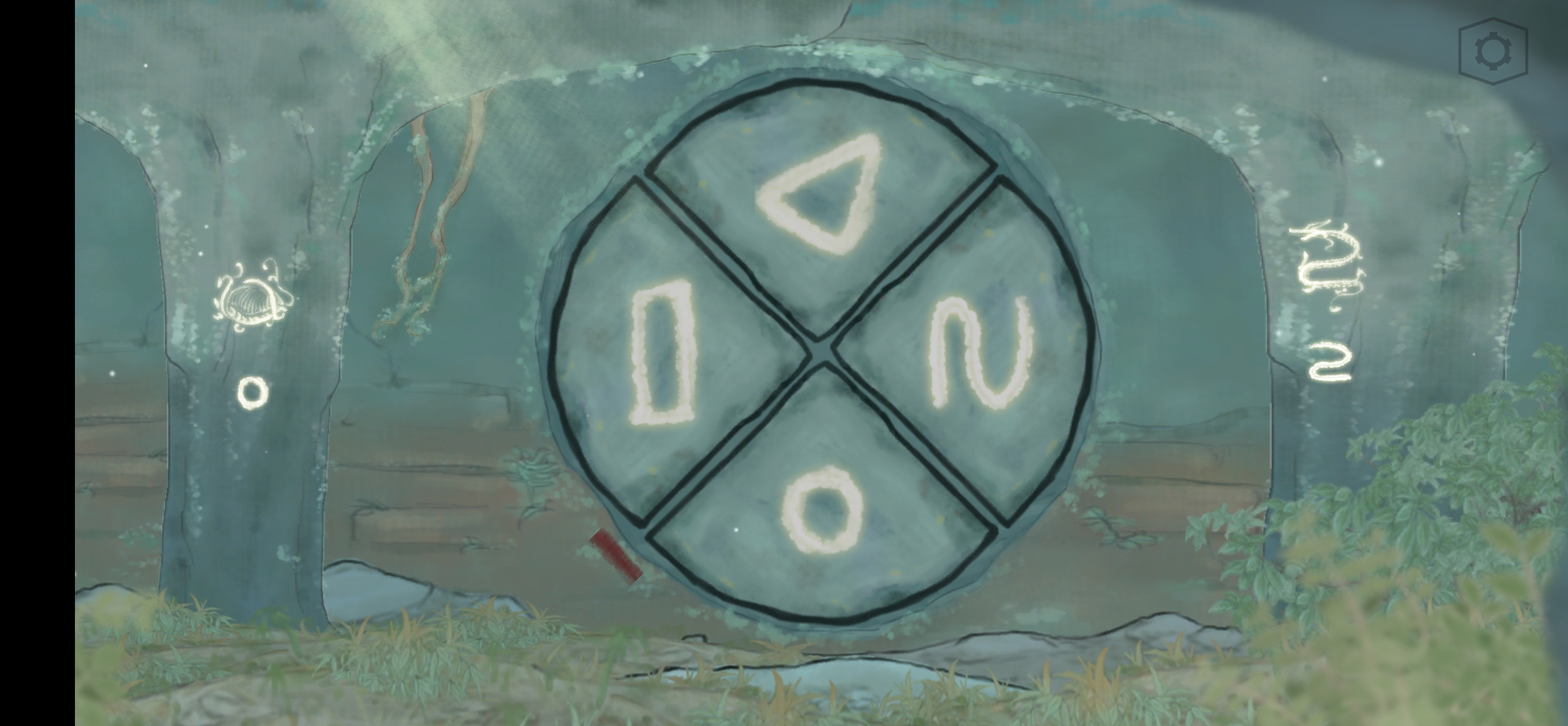 《蝶梦》第三章图文攻略