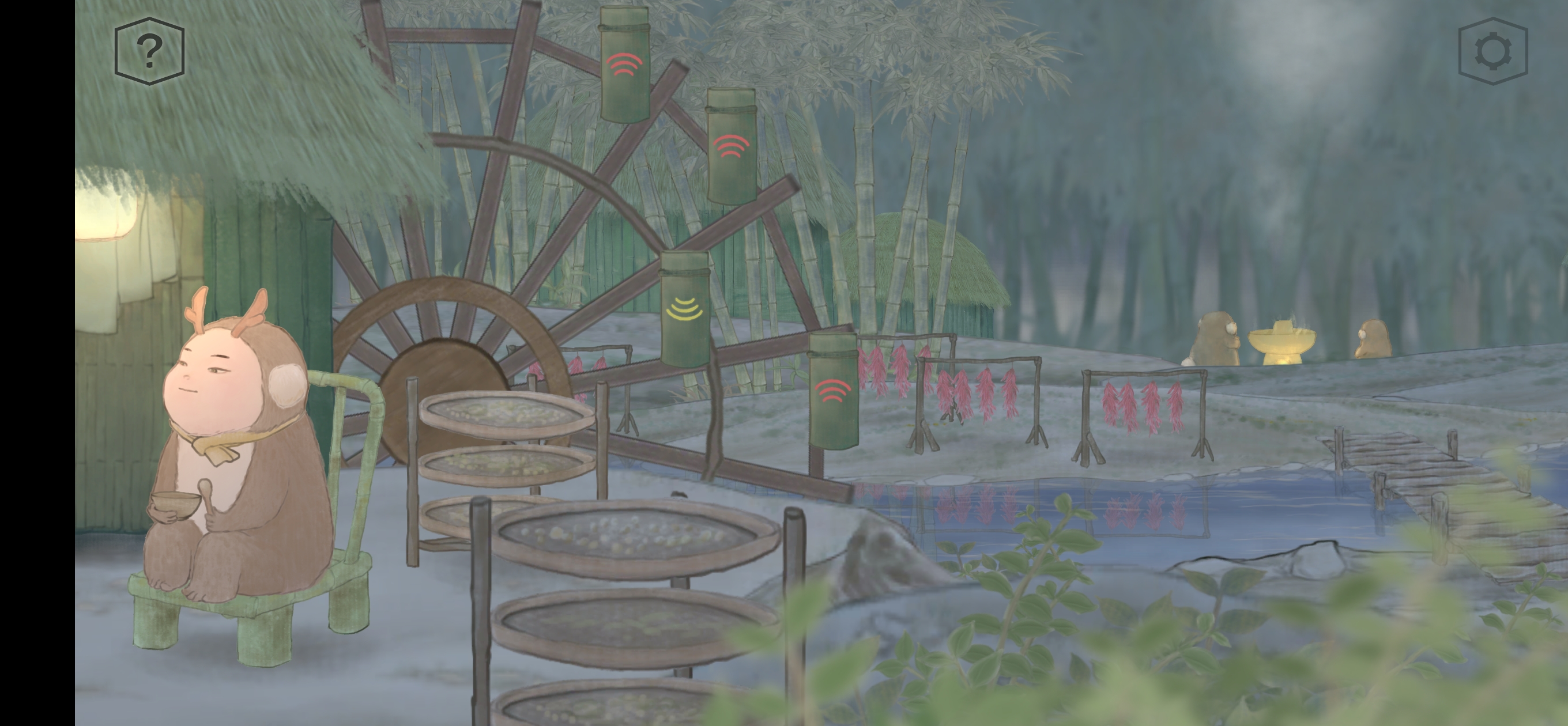 《蝶梦》第三章图文攻略