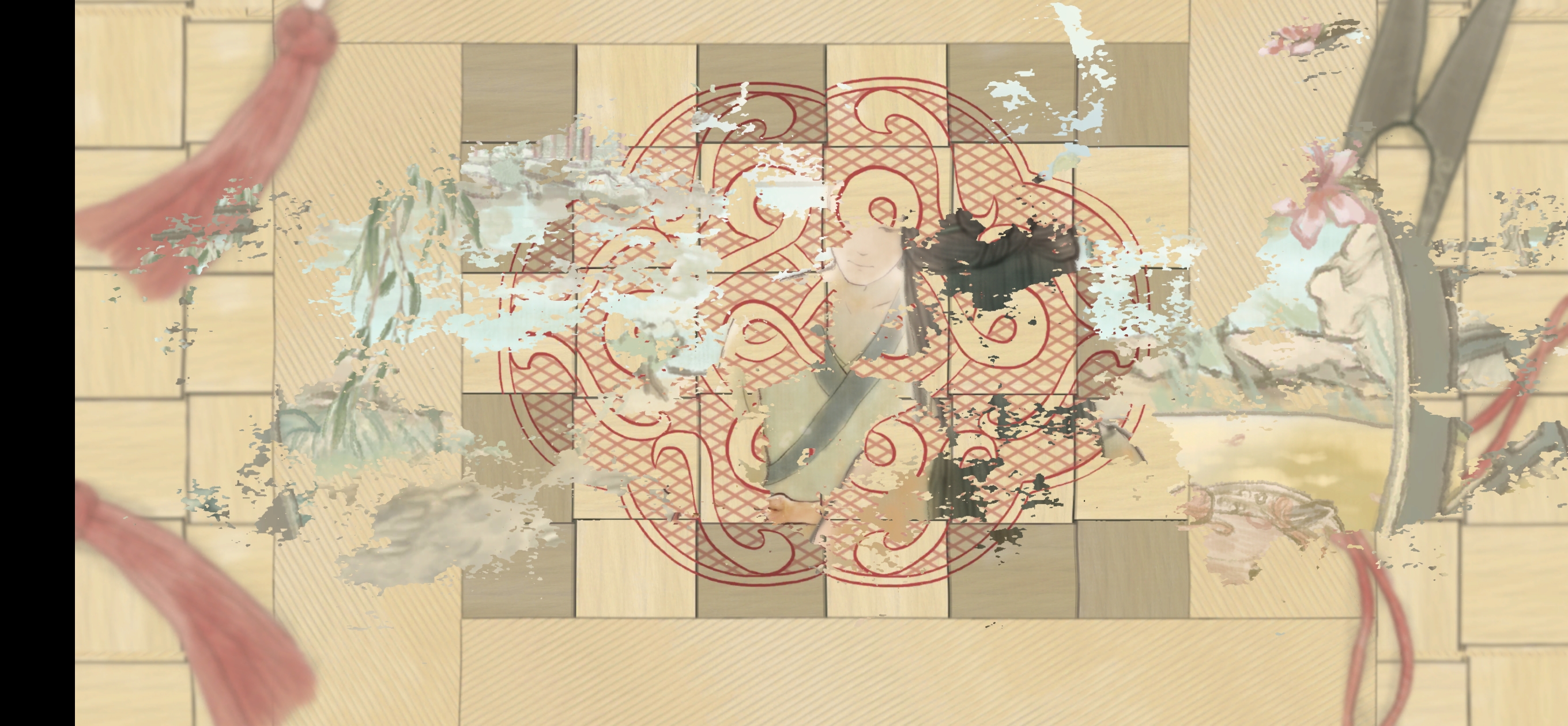 《蝶梦》第三章图文攻略