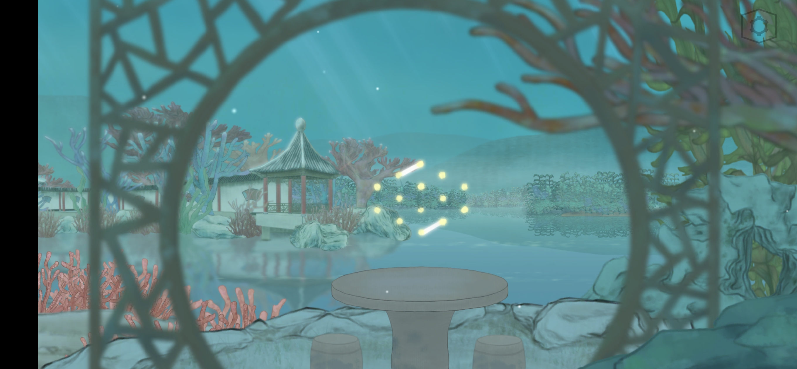 《蝶梦》第三章图文攻略