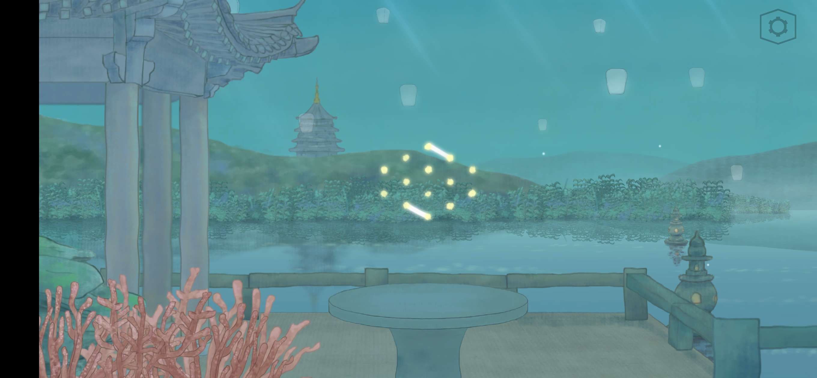 《蝶梦》第三章图文攻略