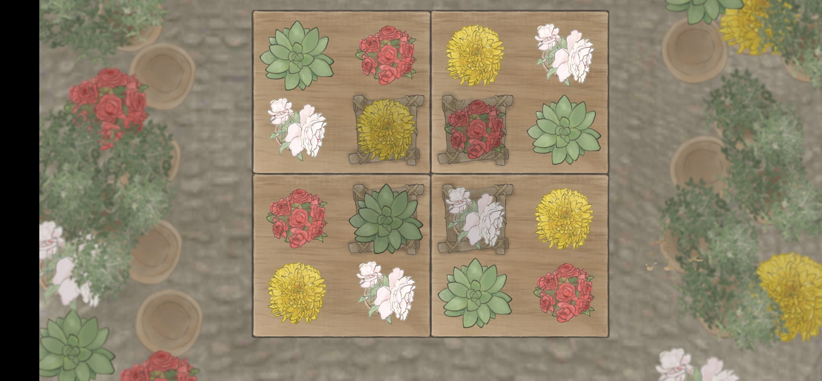 《蝶梦》第四章图文攻略