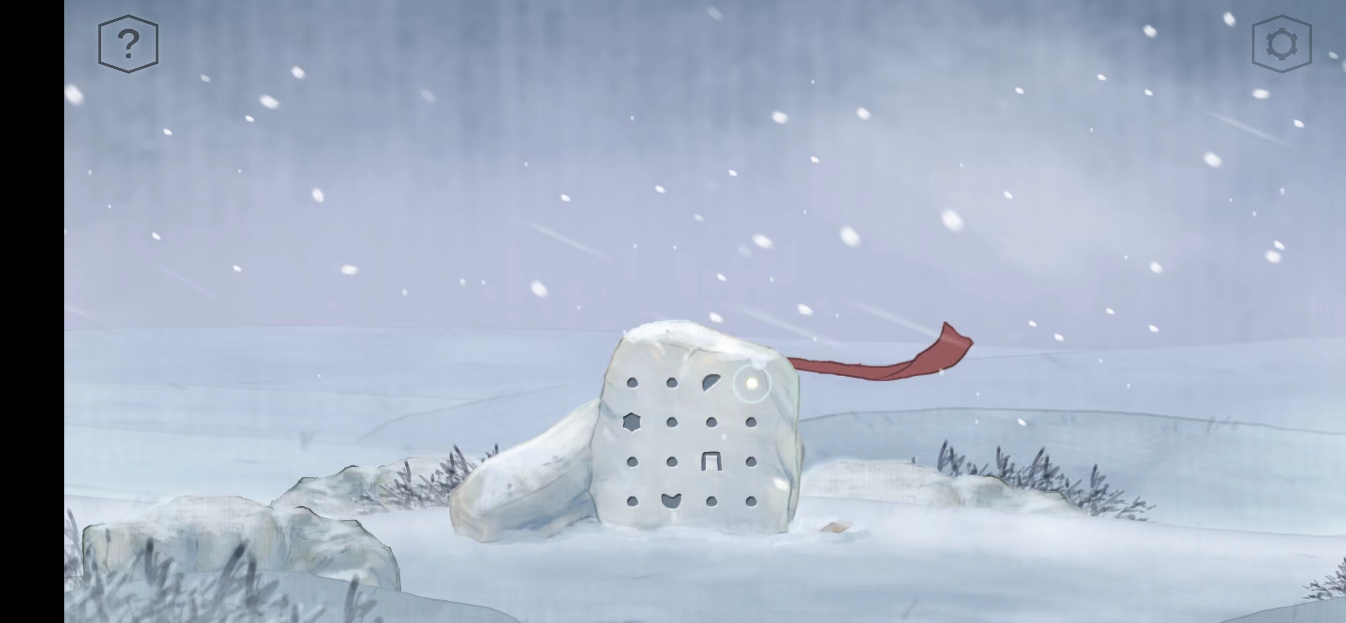 《蝶梦》第五~六章图文攻略