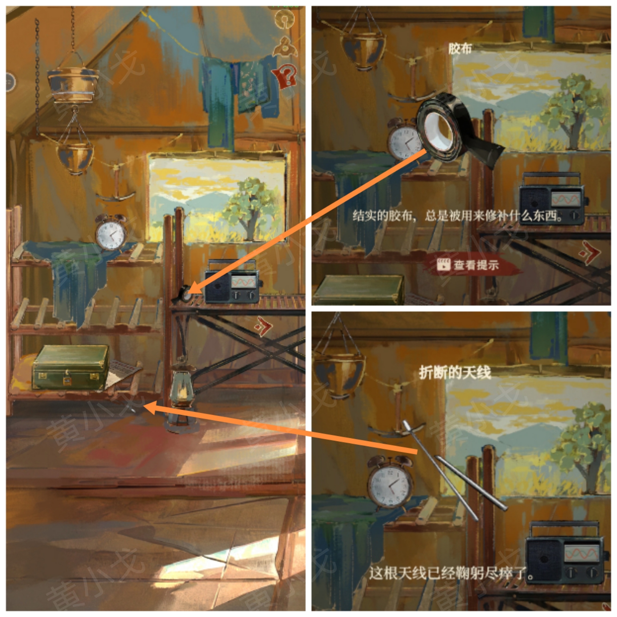 《栖云异梦：睹玉》第一章入梦图文攻略