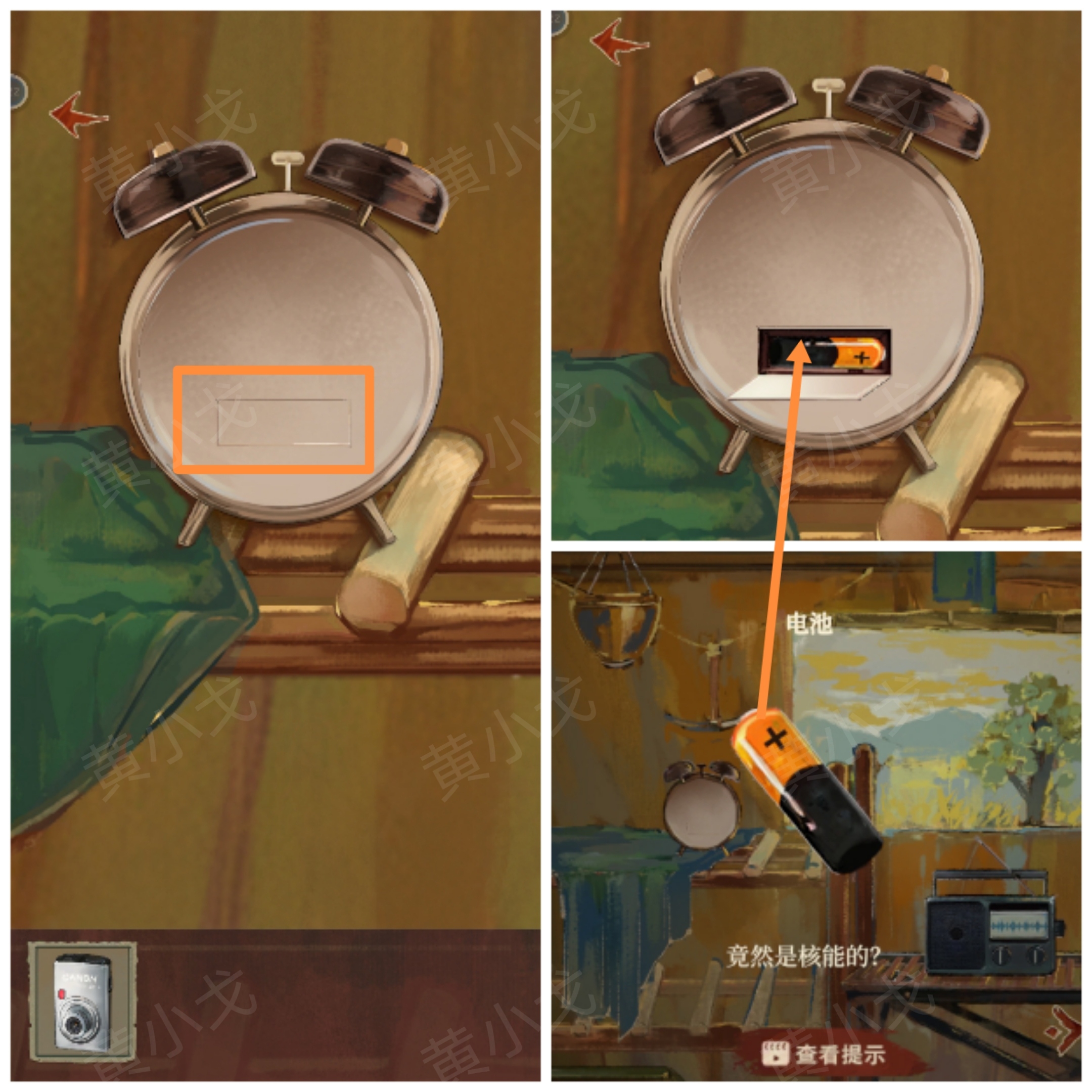 《栖云异梦：睹玉》第一章入梦图文攻略