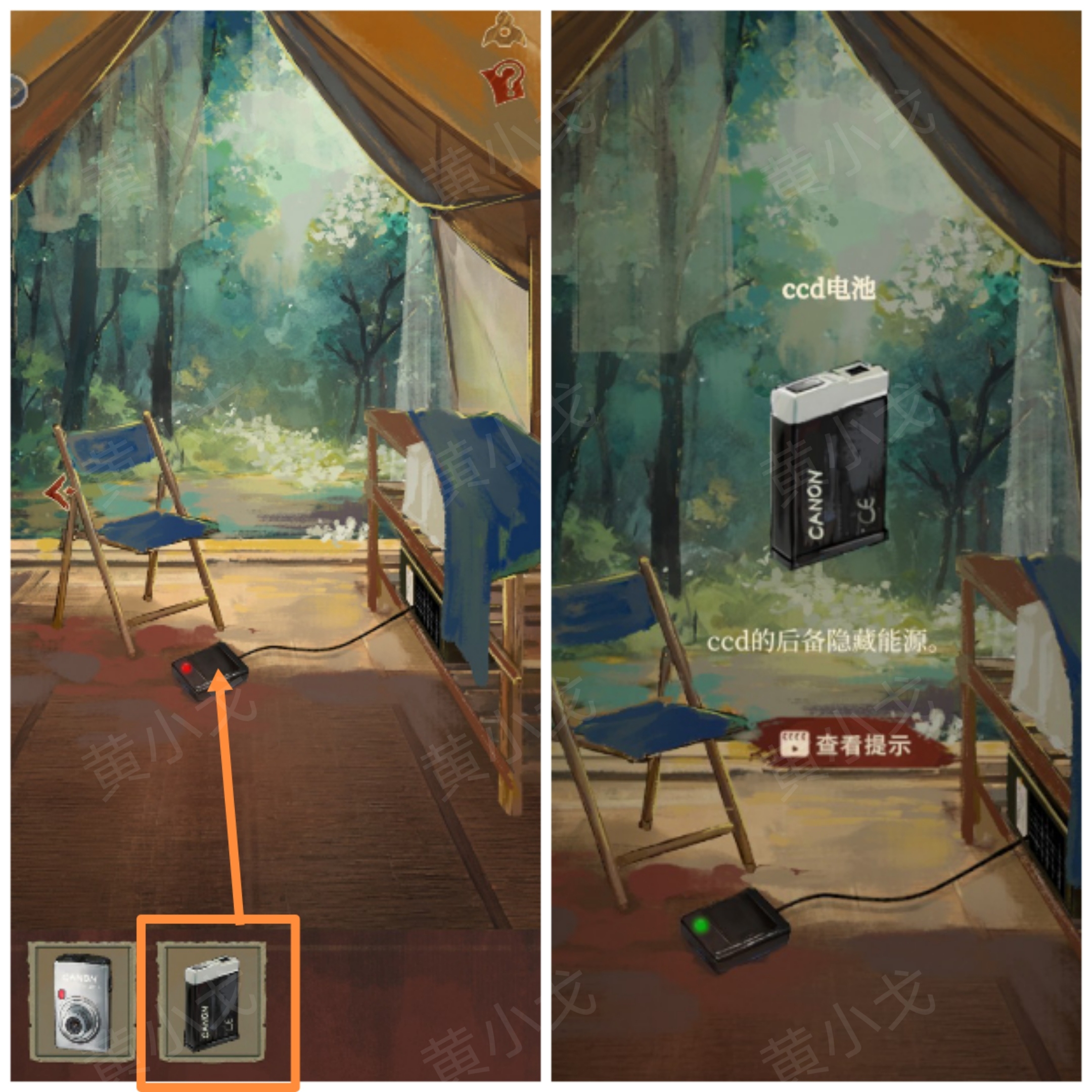 《栖云异梦：睹玉》第一章入梦图文攻略