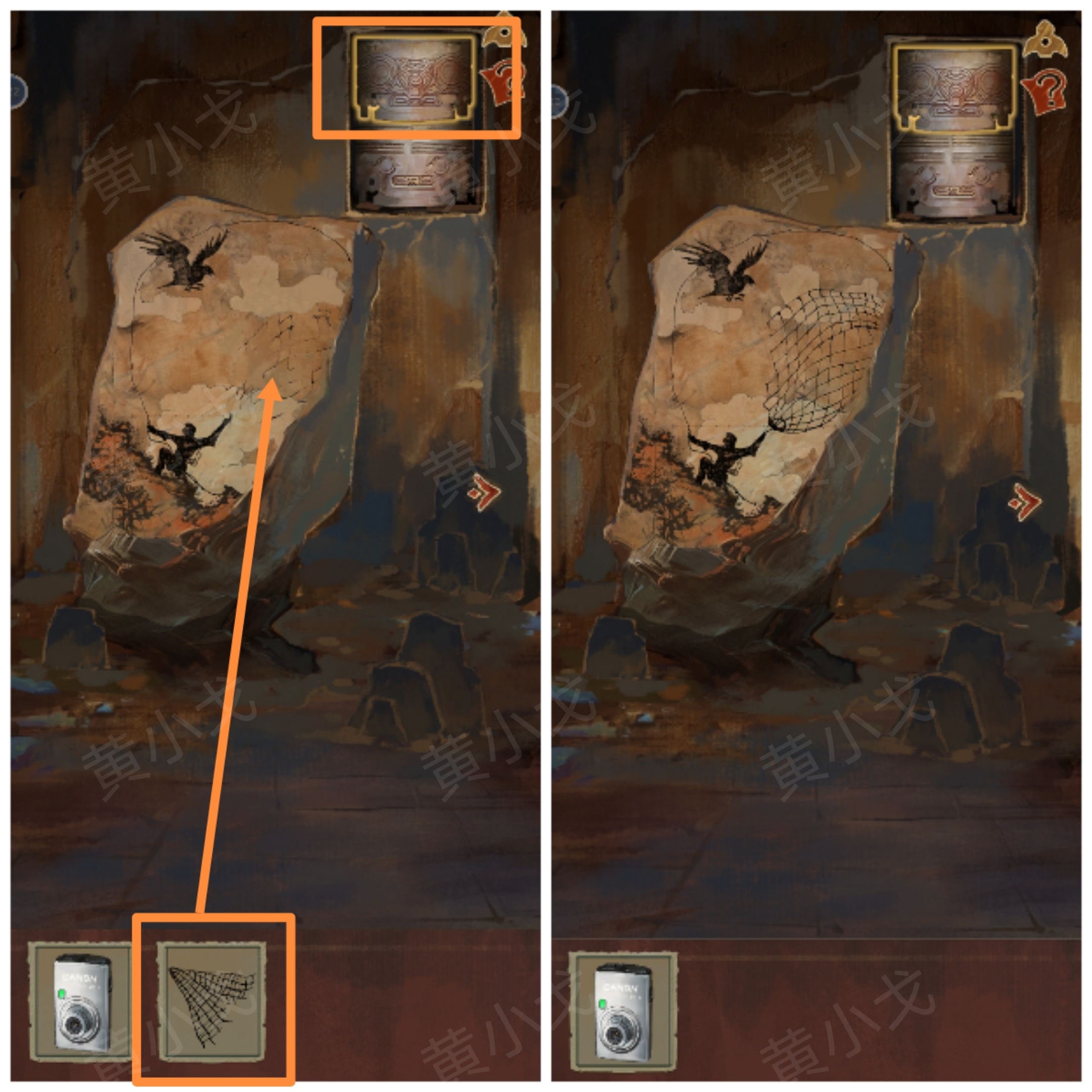 《栖云异梦：睹玉》第一章入梦图文攻略