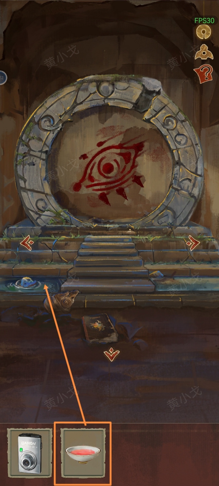 《栖云异梦：睹玉》第一章入梦图文攻略