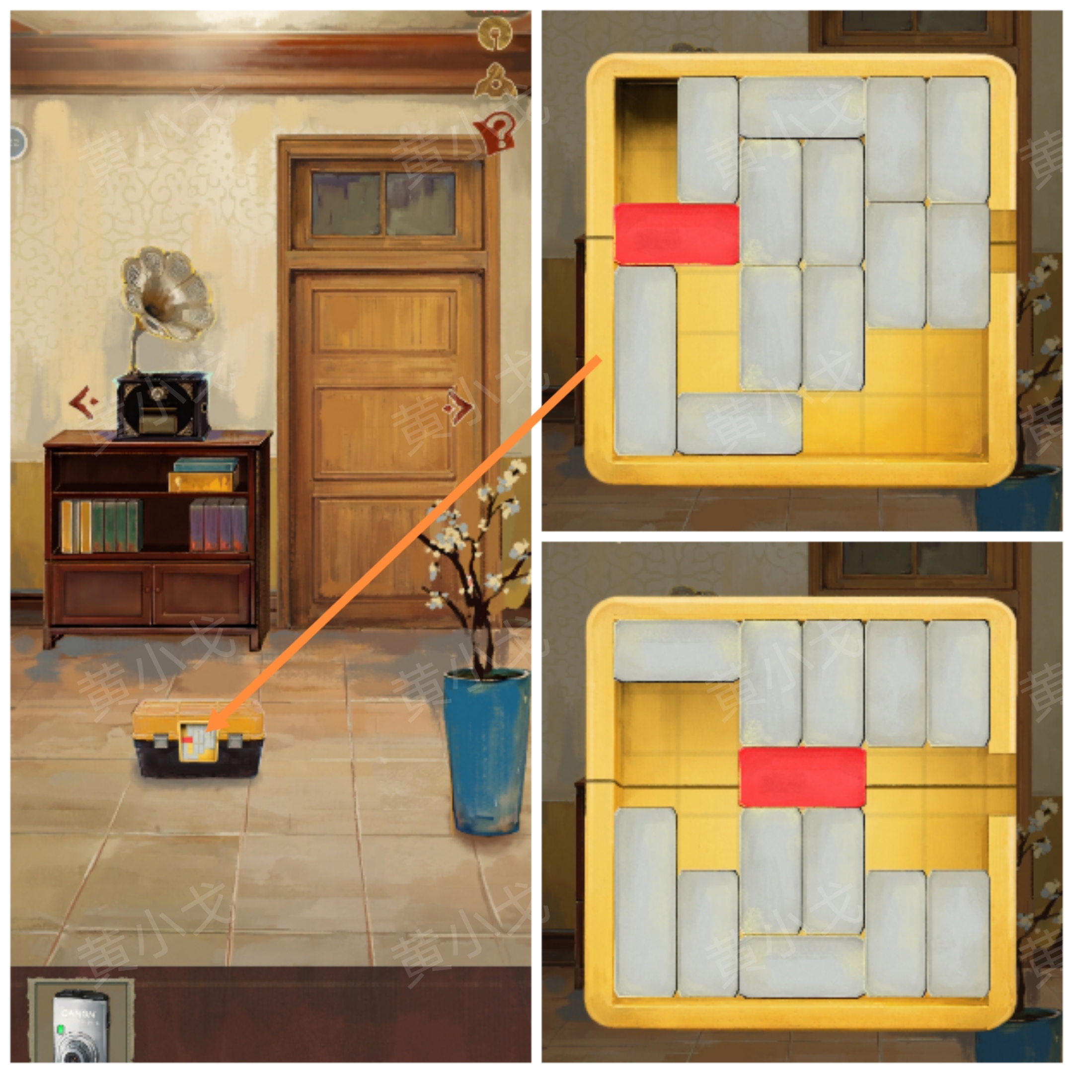 《栖云异梦：睹玉》第二章窥梦图文攻略